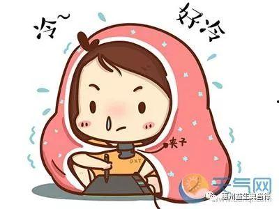 带你吃瓜天气太冷,带你吃瓜暖身攻略”