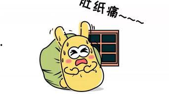 吃瓜群众zw,揭秘娱乐圈背后的那些事儿