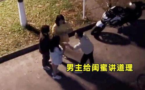 大学吃瓜事件完整,揭秘校园里的惊人真相与反思