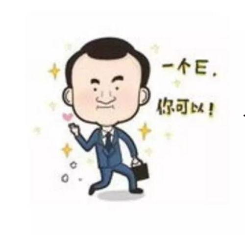 吃瓜过年文案短句,趣味横生的春节短句集锦