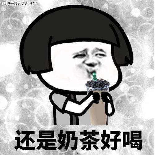 吃瓜的句子搞笑幽默,笑料横生的吃瓜日常