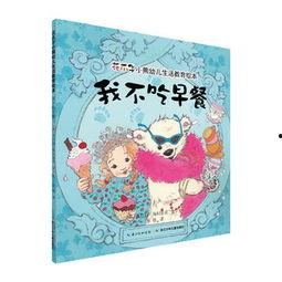 吃瓜小熊爪子,揭秘瓜界萌宠的趣味生活