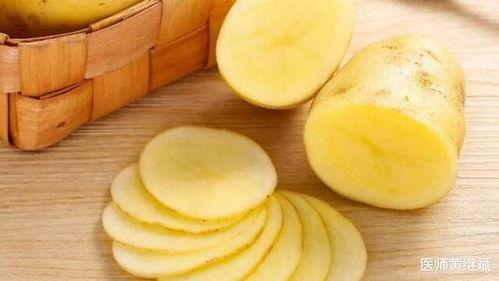 大瓜吃土豆视频大全