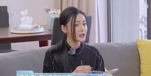 可乐吃瓜完整视频,视频内容深度解析