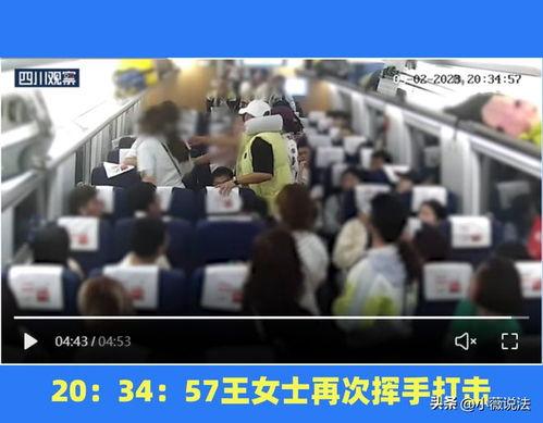 龙港直播吃瓜事件视频,一场网络狂欢背后的真相揭秘