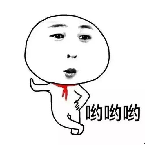 吃瓜群众的强势