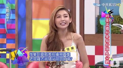 吃瓜大蓉蓉,揭秘娱乐圈幕后故事