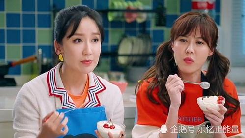 爱情公寓吃瓜事件,揭秘娱乐圈背后的恩怨情仇