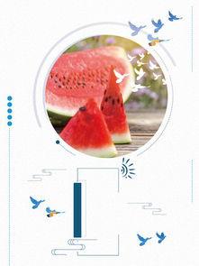 吃瓜剪映素材,剪映素材中的趣味瞬间