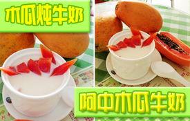 奶团吃瓜系统,揭秘娱乐圈幕后真相