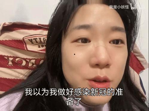 乌克兰吃瓜的视频,战火中的日常生活剪影