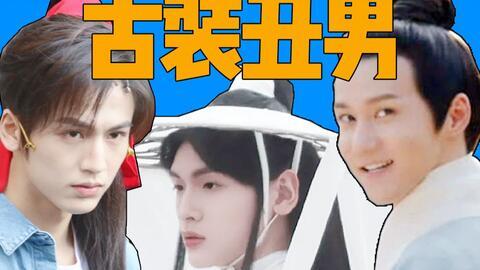 421吃瓜总和,揭秘娱乐圈背后的秘密与真相