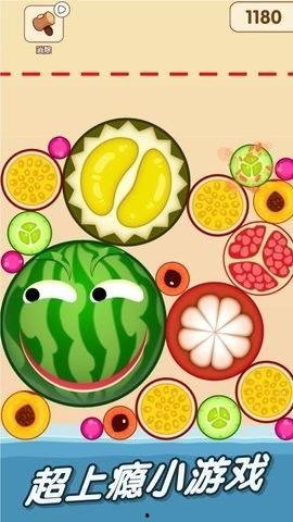 吃瓜漫画破解版,趣味与智慧的完美融合