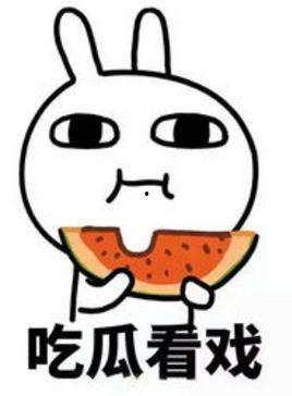 凳子吃瓜晚上,揭秘瓜界奇闻轶事