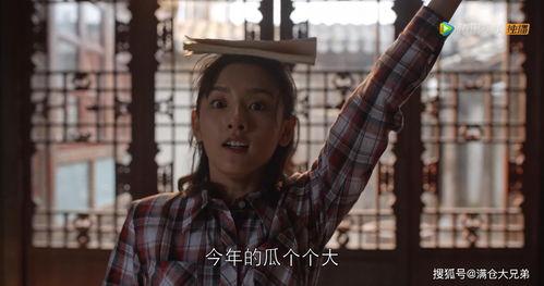 明星们吃瓜翻车,一场娱乐圈的“瓜田大战”