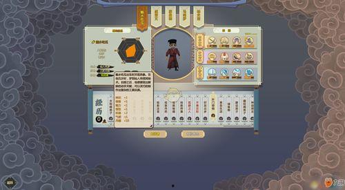 小义吃瓜属性,揭秘娱乐圈那些不为人知的幕后故事