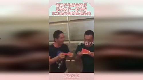 黑衣男吃瓜,揭秘娱乐圈幕后风云