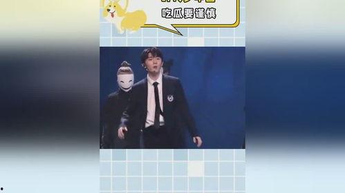 时代少年团长吃瓜,揭秘团长吃瓜背后的故事与真相