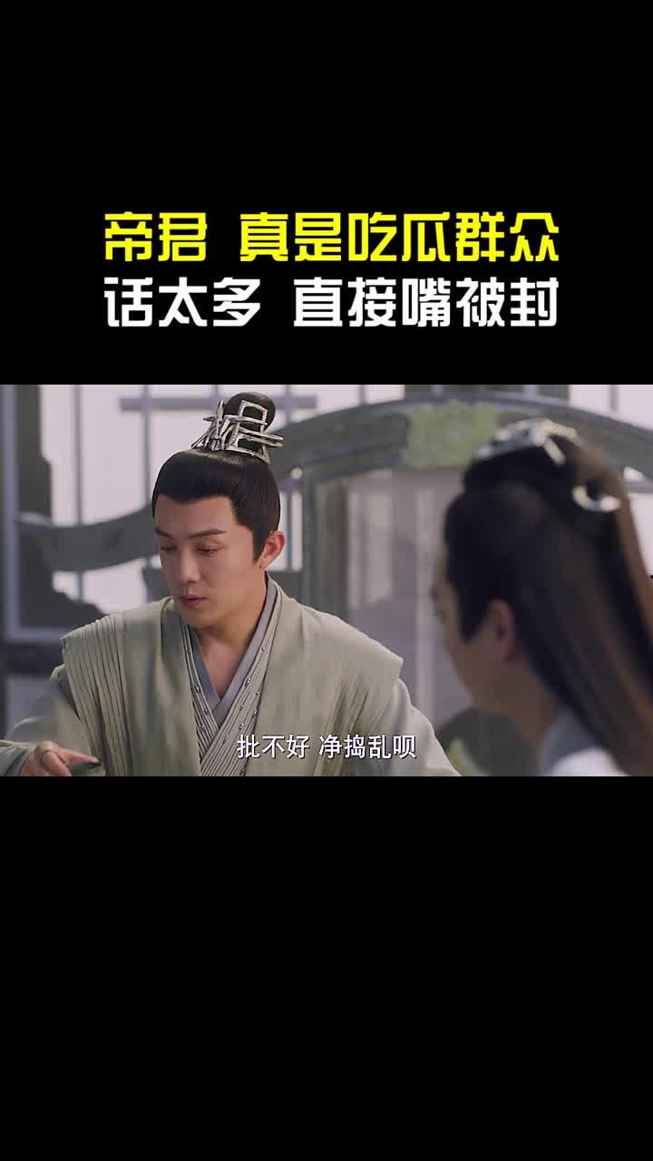 吃瓜君影视01,揭秘热门影视幕后故事