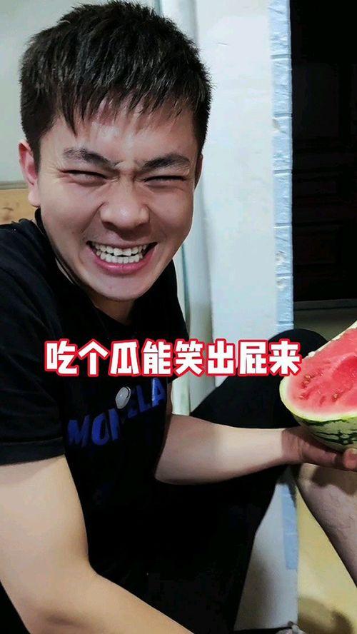 瓜哥吃瓜奇葩歌词大全图片,奇葩歌词大盘点