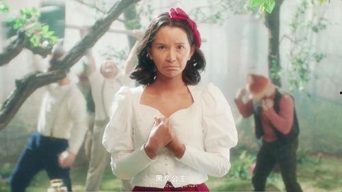 十八公主吃瓜,十八公主的瓜田奇遇记